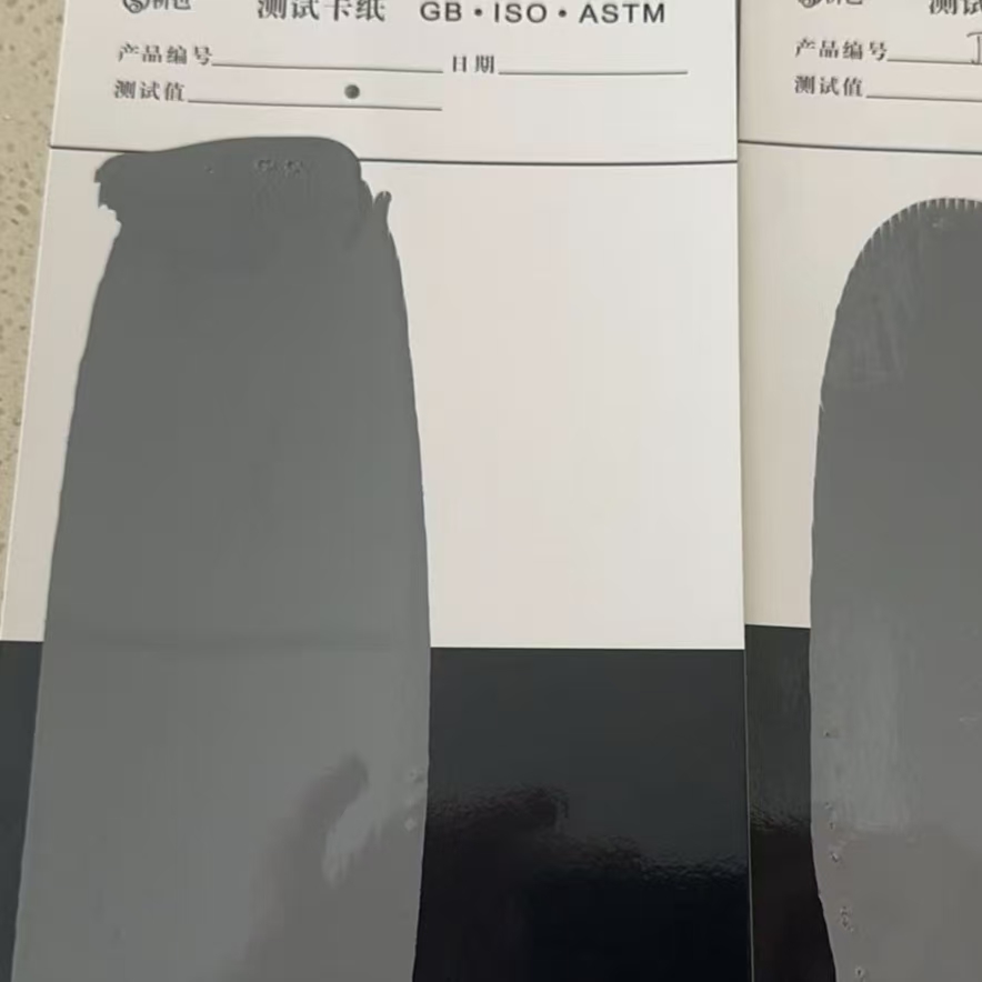 奉贤混凝土防碳化防护涂料