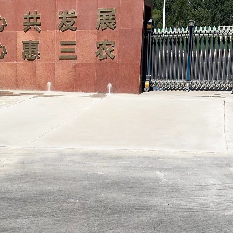 奉贤路面快速通车修补料