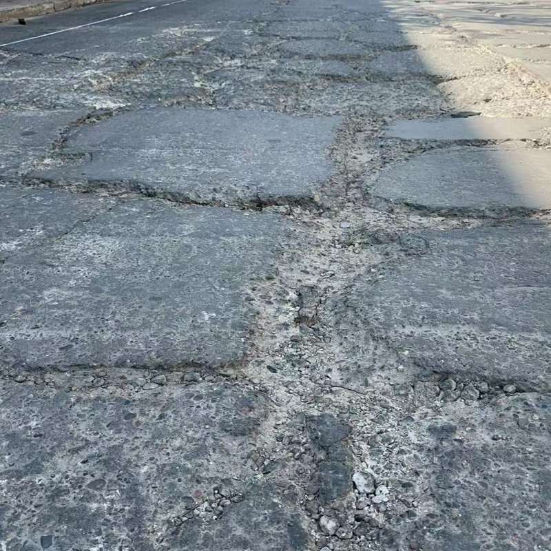 奉贤路面起砂露石子修补料